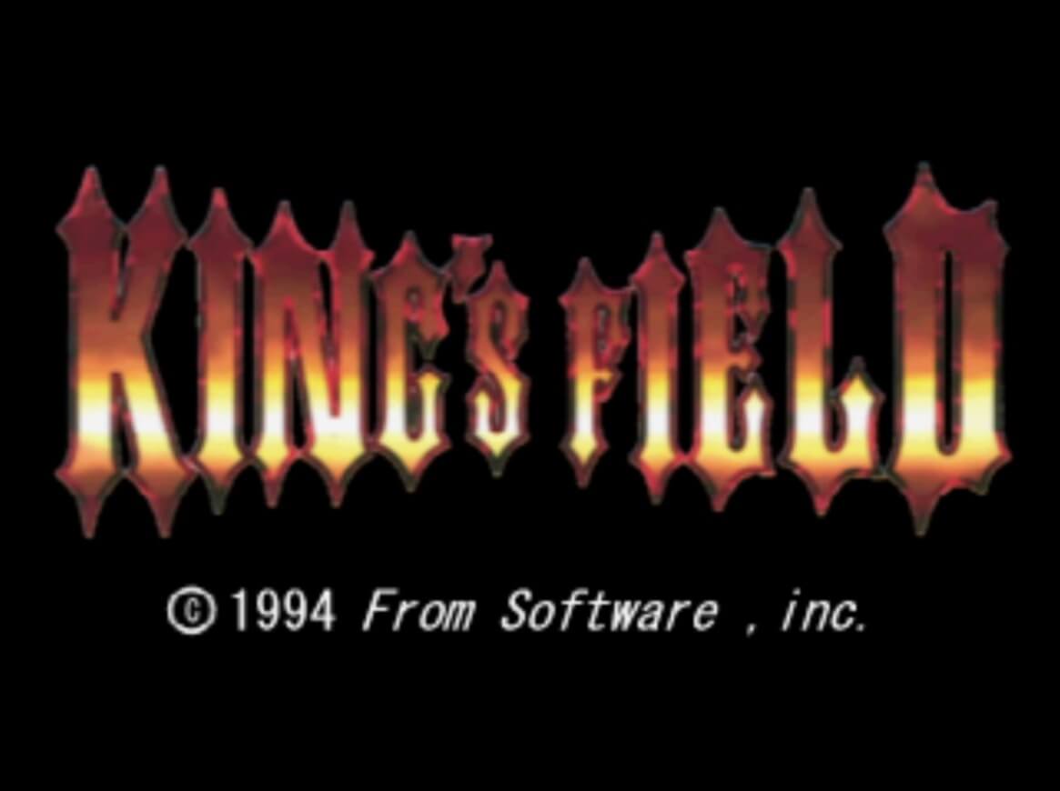 King's Field 1994